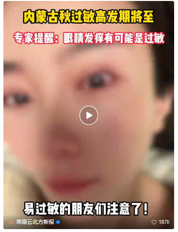 1755047639543.png