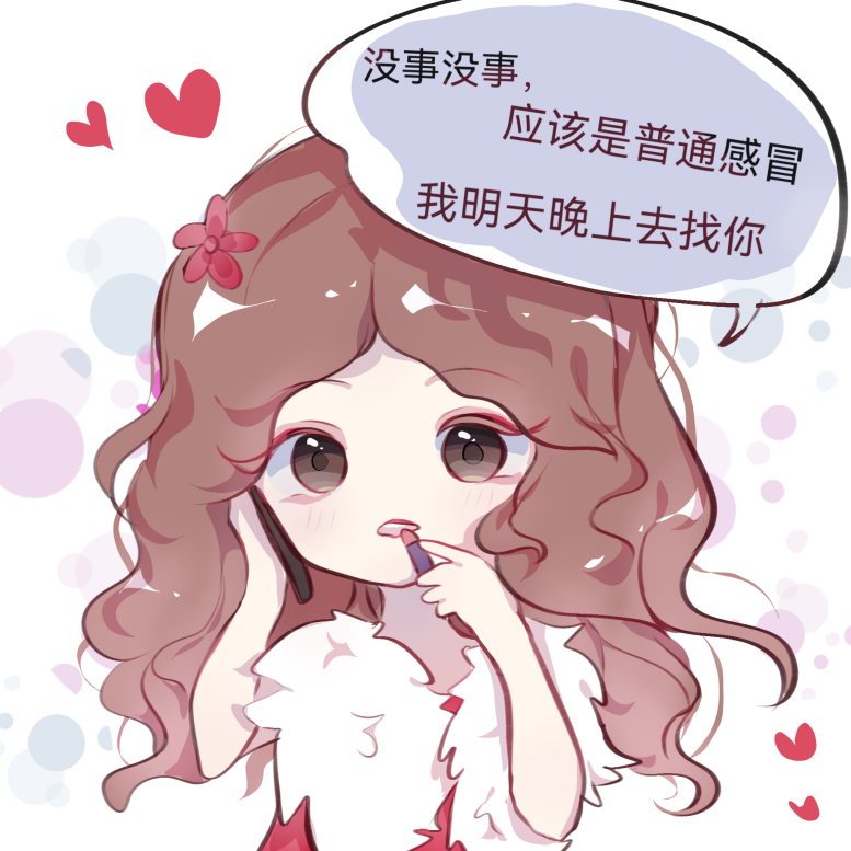 图片2.png
