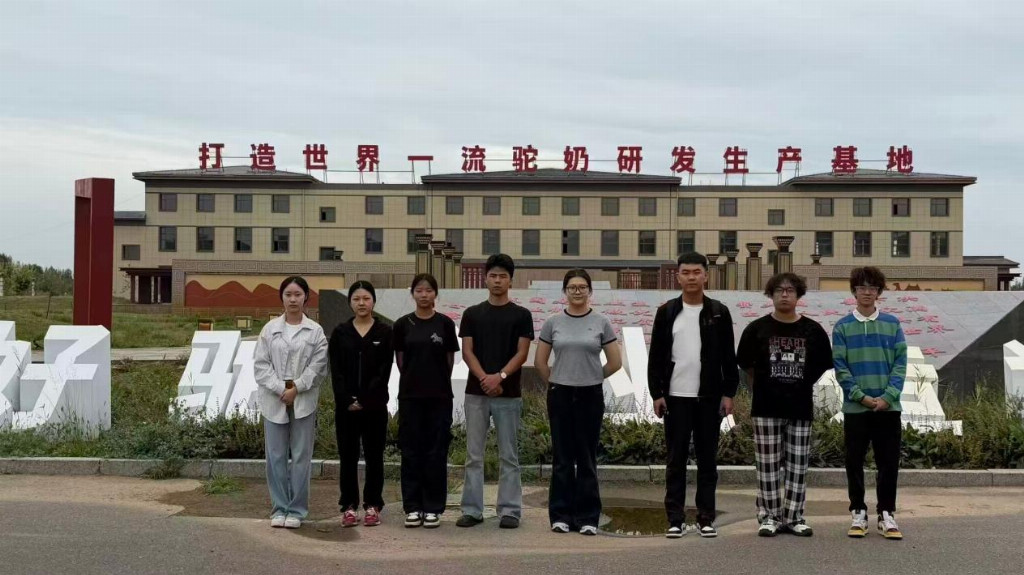 配图2