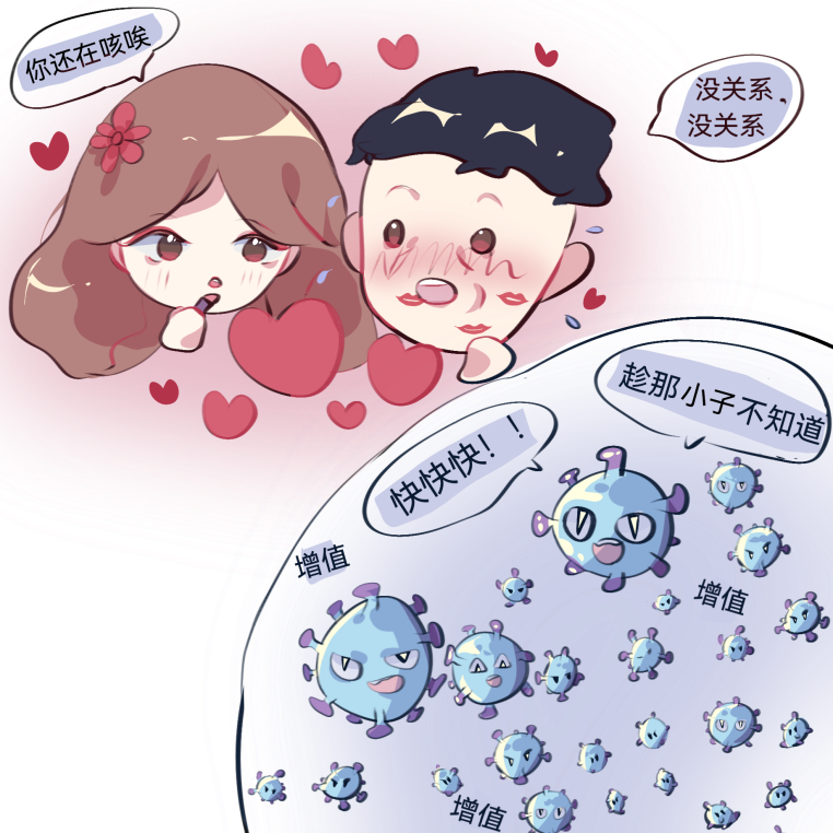 图片7.png