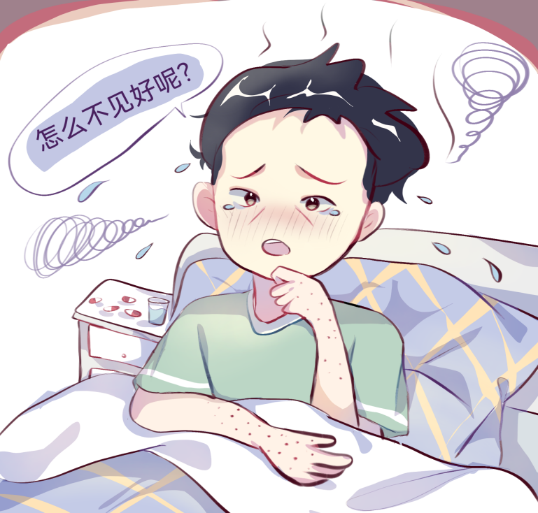 图片6.png