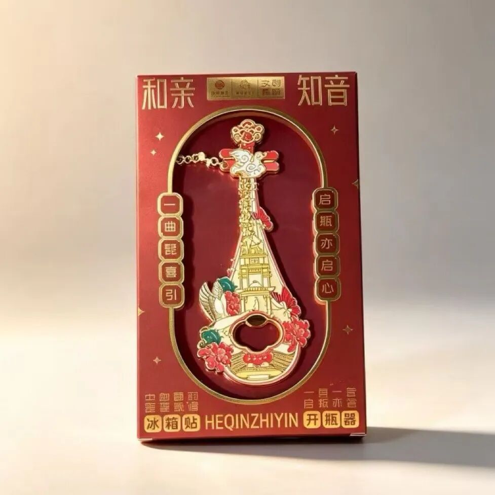 微信图片_20260921174706_1184_4.jpg